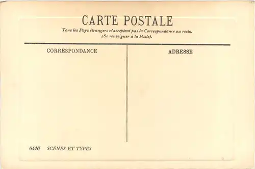 Paysage du Sud Algerien -692358