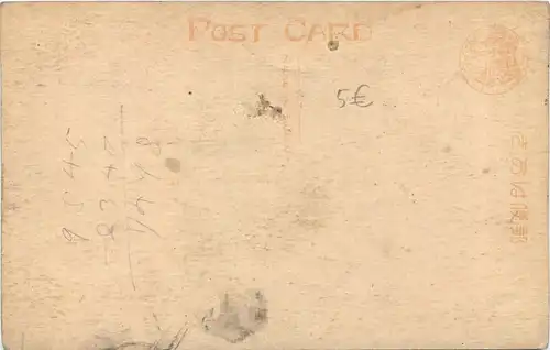 Japan - Tokyo -692252