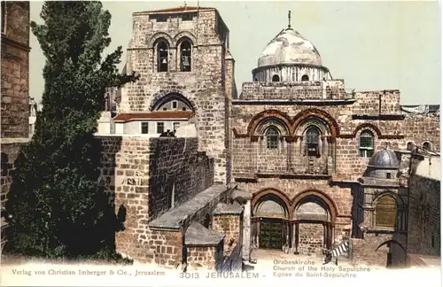 Jerusalem - Grabeskirche -692332
