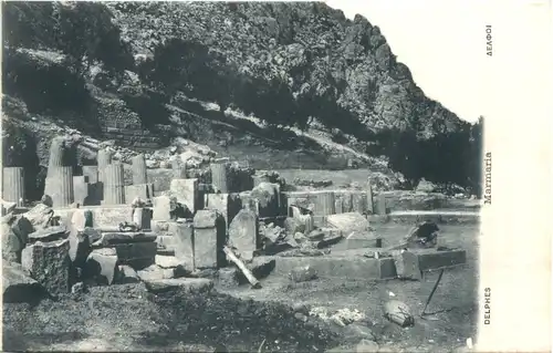 Delphes - Marmaria -692130