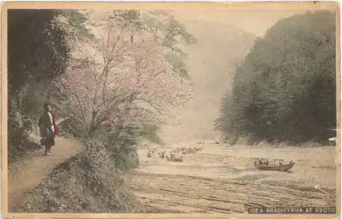 Japan - Kyoto - A Arashiyama -692254