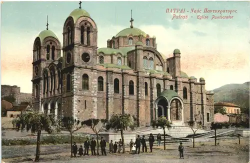 Patras - Eglise Pantocrator -692316