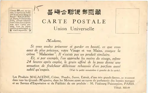 Japan - Lac d Hakone -692290