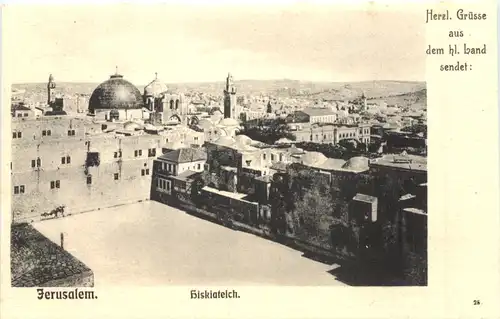 Jerusalem - Kiskiateich - Württ. Pilgerfahrt 1904 -692336