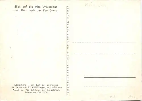 Königsberg - Alte Universität und Dom nach der Zerstörung -692560