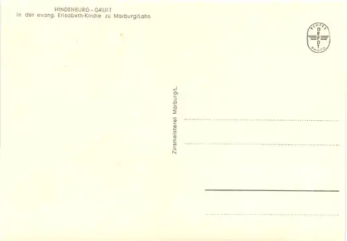 Marburg - Hindenburg-Gruft -692566