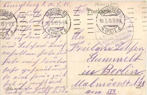 Königsberg - Hafenpartie mit Börse -692444