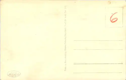 Reichsehrenmal Tannenberg - Eingang zur Hindenburg-Gruft -692568