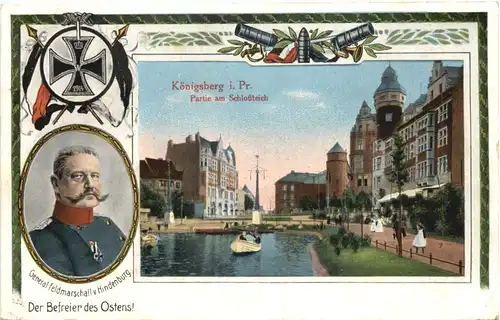 Königsberg - Partie am Schlossteich - von Hindenburg -692572