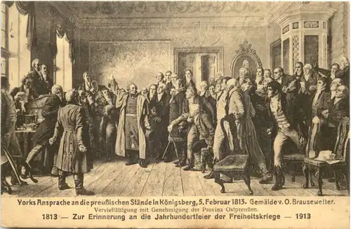 Erinnerung an die Jahrhundertfeier der Freiheitskriege - Königsberg -692618