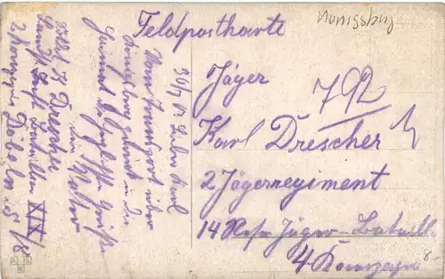 Königsberg - Hundegatt -693526