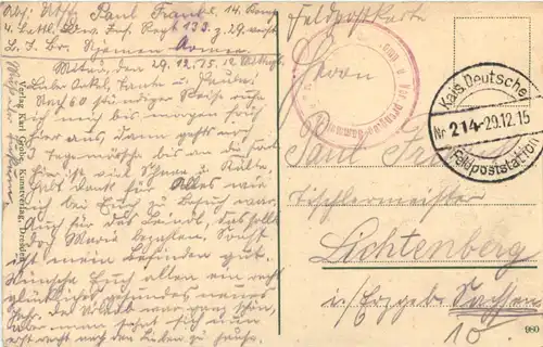 Mitau - Vom Feuerwehrturm - Feldpost -694072