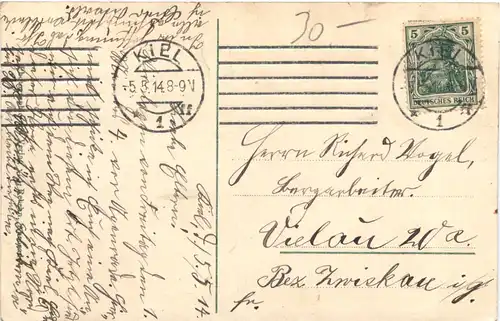 Apenrade - Elisenlund -694142