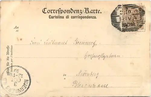 Lago di Garda -695158