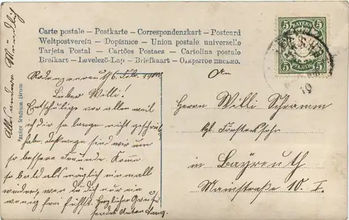 Frau mit Ziege -695258