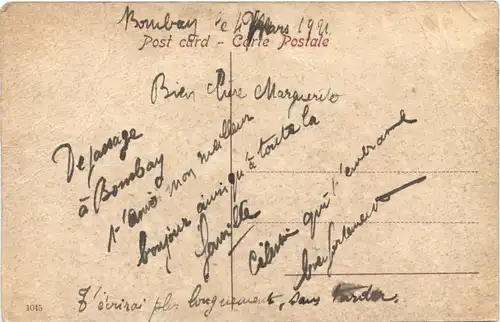 Bombay - Esplanade Road -695112