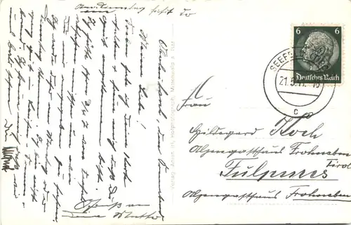 Moseralm - Leutaschtal -695148