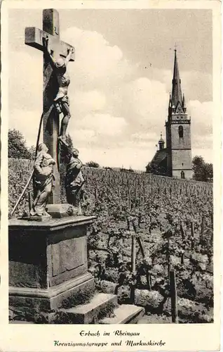 Erbach im Rheingau -695152