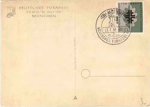 München - Deutsches Turnfest 1958 -695228