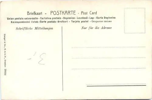 Künstler Ak Frans Hals -695542