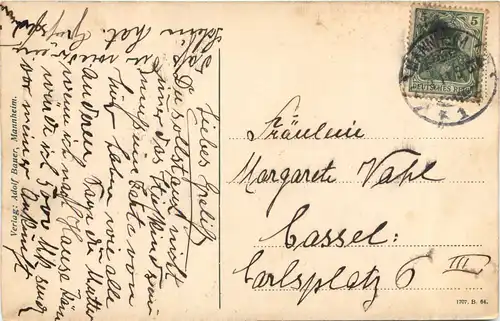 Mannheim - Partie am Friedrichsplatz -695662