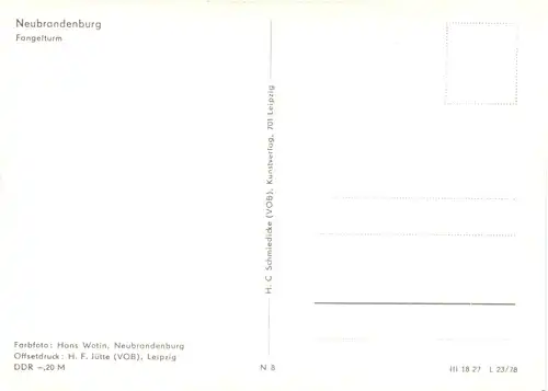 Neubrandenburg, Fangelturm -551892