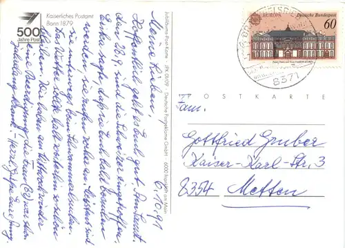 Bonn, Kaiserliches Postamt -552228