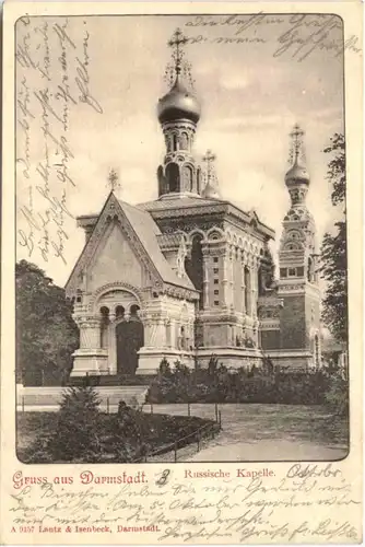 Darmstadt, Russische Kapelle -552628