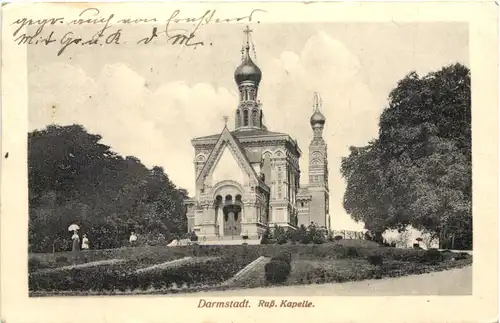 Darmstadt, Russische Kapelle -552762