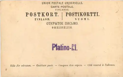 Finland - Domkyrkan -696234