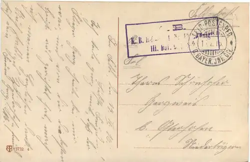 WW1 - Wär ich ein Vöglein - Feldpost -696352