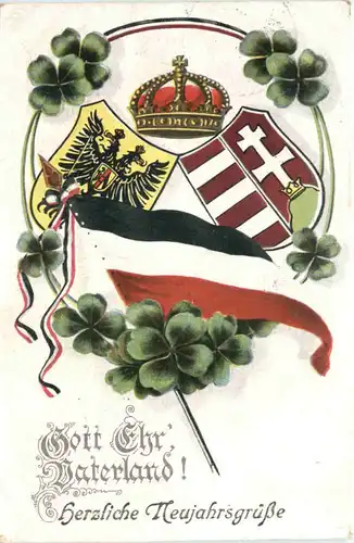 WW1 - Gott Ehr Vaterland - Feldpost -696452