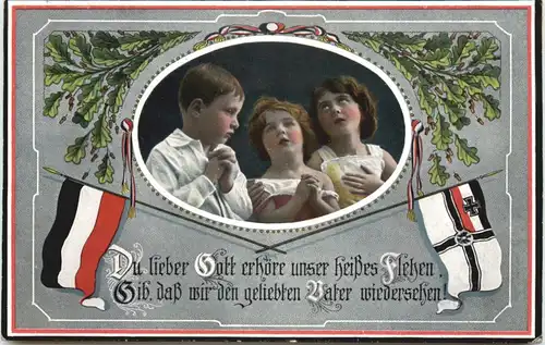 WW1 - Lieber Gott - Feldpost -696306