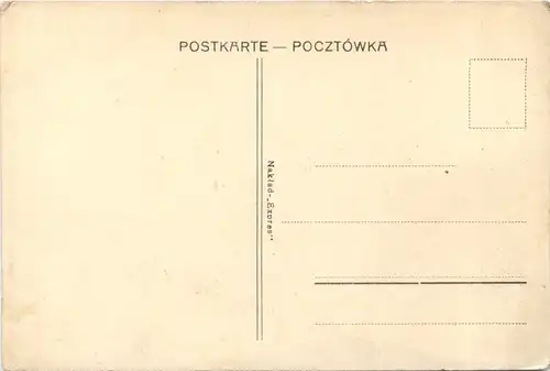 Czestochowa - Jasna gora -696916