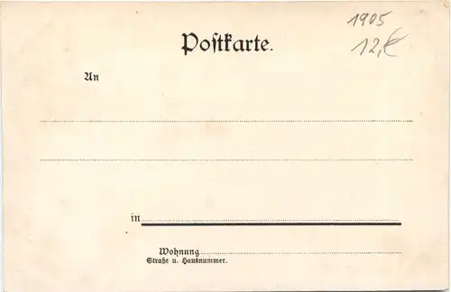 Gruss aus Strassburg -696906