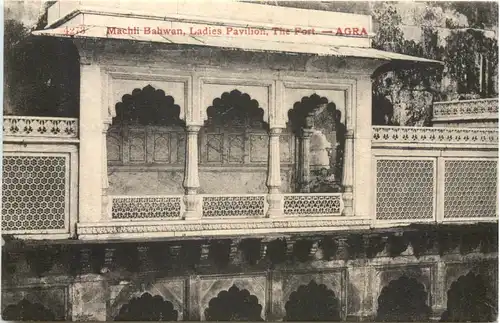 Agra - India - Machli Bahwan -697032