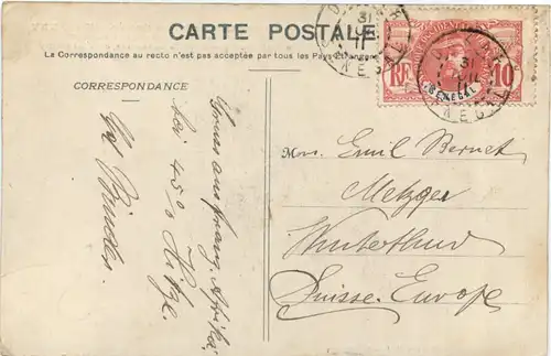 Guinee - Konakry - Inauguration du Monument Ballay -697168