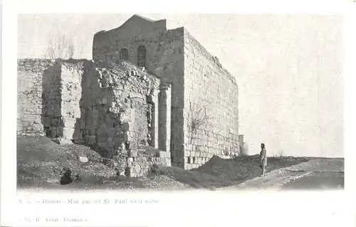 Damas - Mur par ou St. Paul -697100
