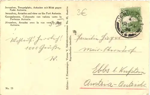 Jerusalem - Tempelplatz -697030