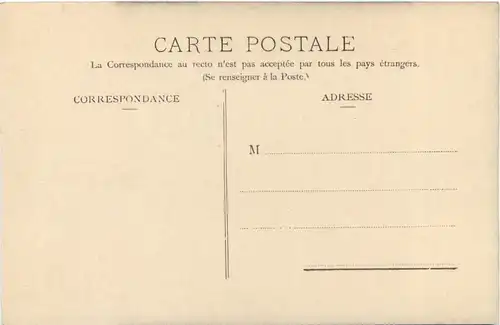 Tunis - Interieur des Souks -697208