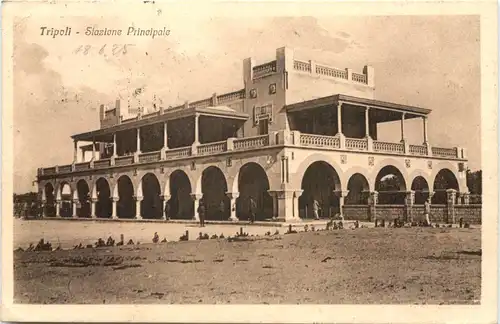 Tripoli - Stazione Principale -697228