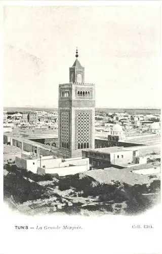 Tunis - La Grande Mosquee -697206