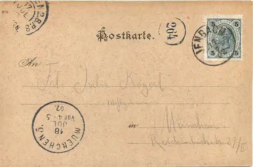 Achensee gegen Süden -697444