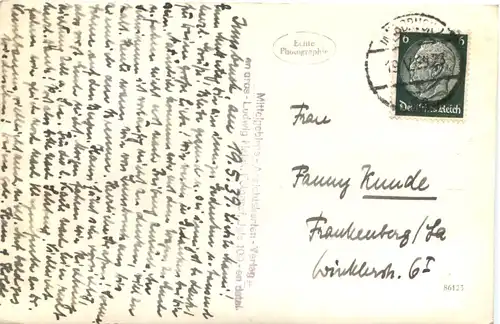 Grünwalderhof mit Stubaital -697406