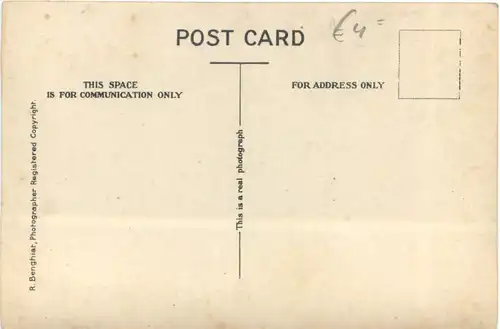 Aden - Arab Kiddies Lehej -697770