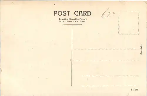 Aden - The Bazaars St. Point -697810