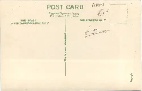 Aden - Water Cart -697794