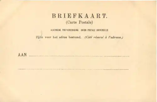 De Gouw - Broek in Waterland -698012