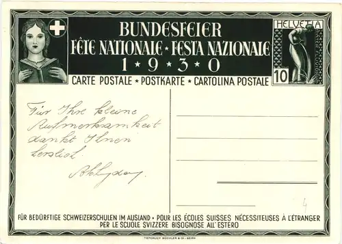 Bundesfeier Postkarte 1930 -697902