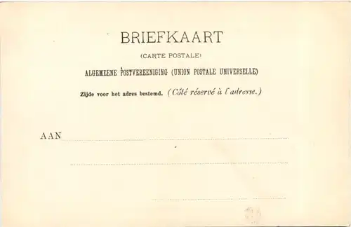 Eiland Marken -698038